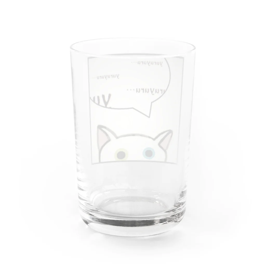 SU-KUの「そーっと・・・」(ゆる猫オッド)Ⅱ Water Glass :back