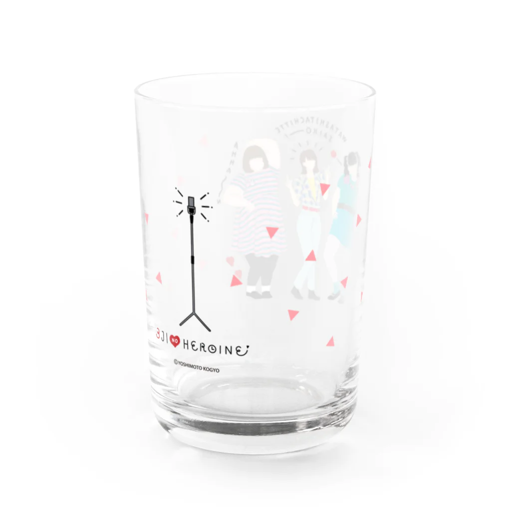 よしもと芸人オフィシャルショップのzakkaYOSHIMOTO 3時のヒロイン Water Glass :back