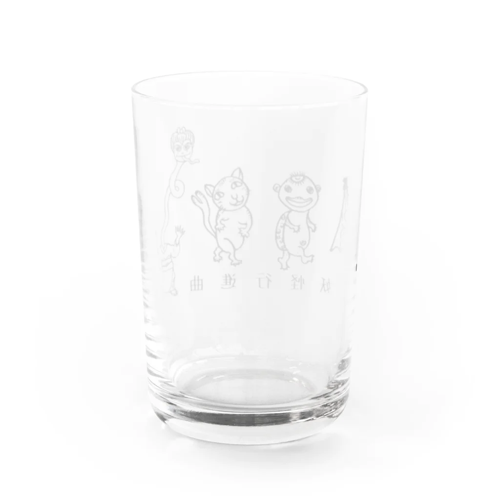 妖怪行進曲の妖怪四人組 Water Glass :back