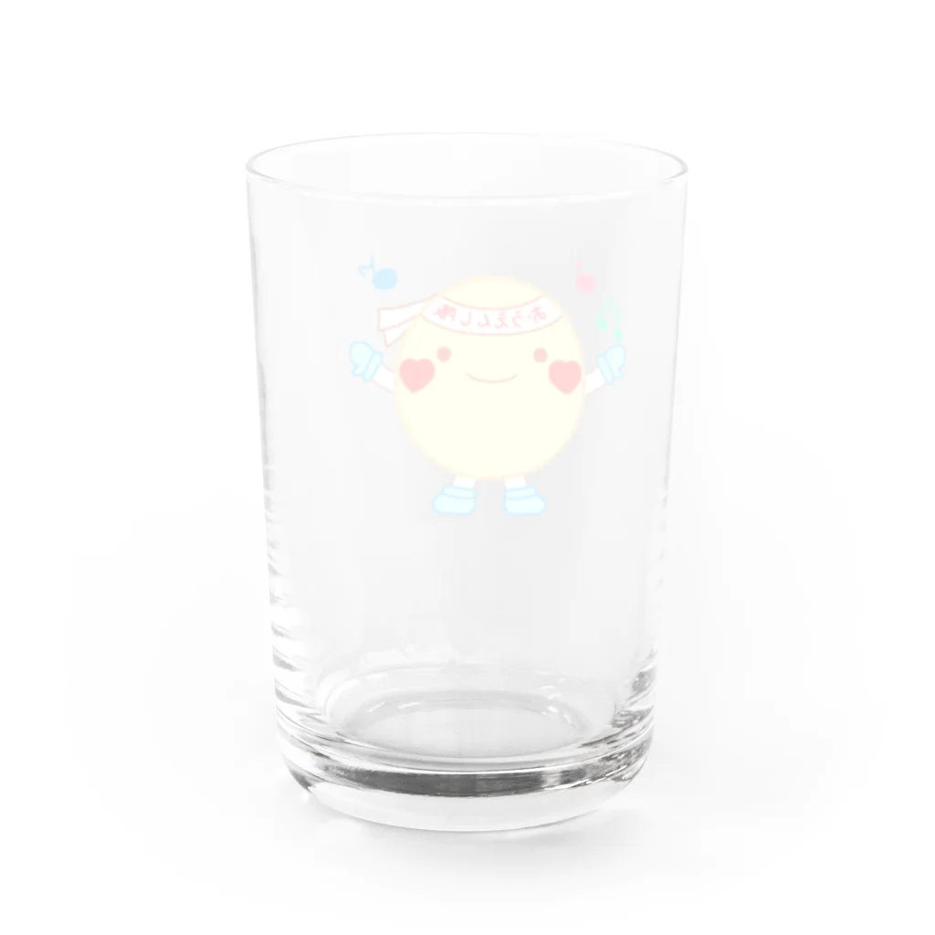 sYAK! はっぴ〜すまいるっぷのおうえんくん Water Glass :back