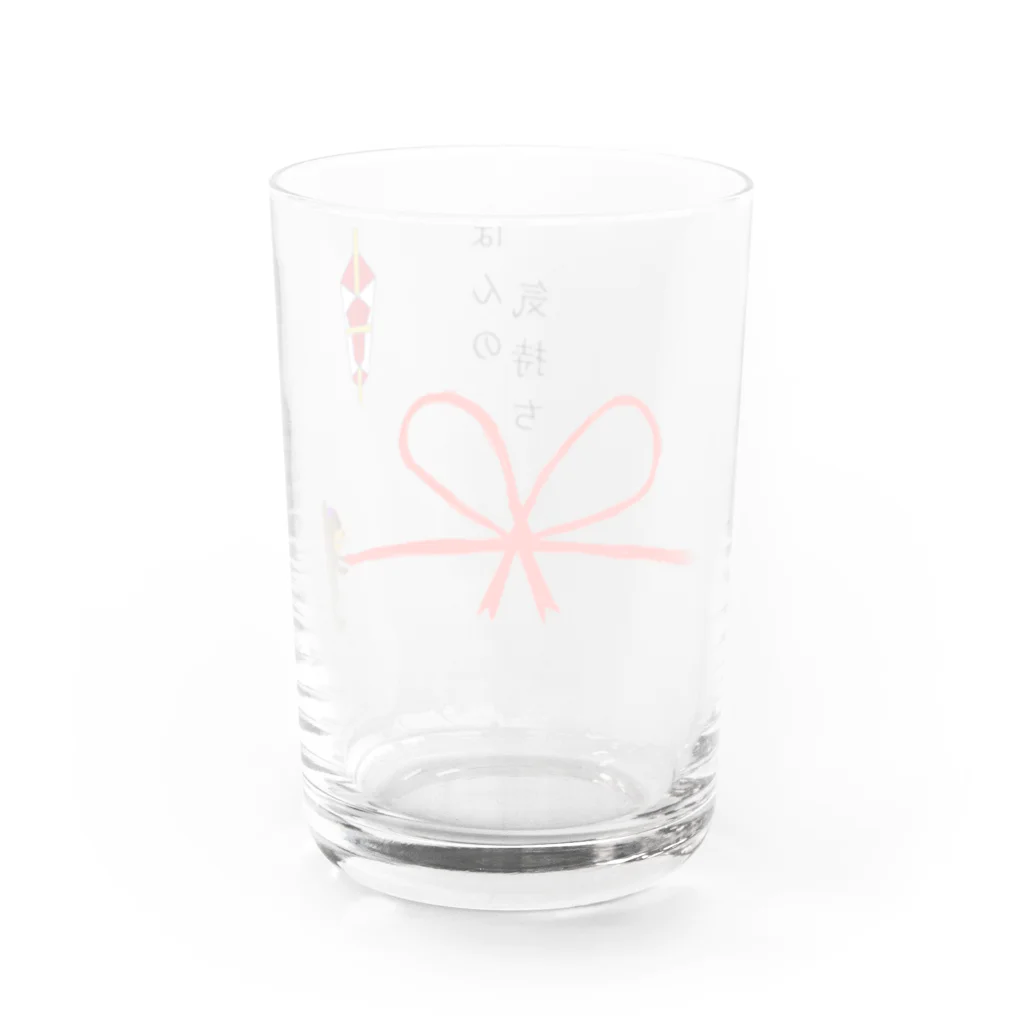 くまのマーク&マクセニのほんの気持ち  Water Glass :back