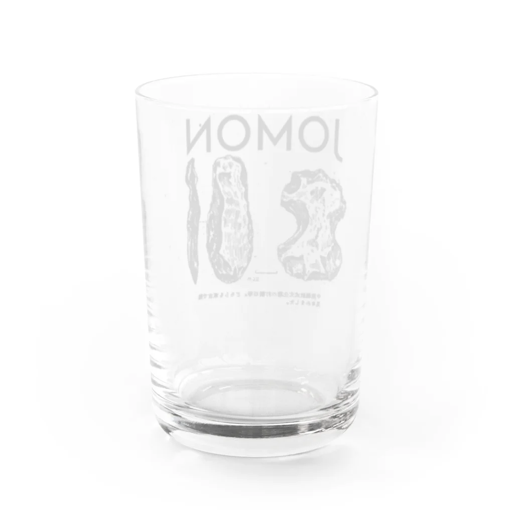 JOMONのJOMON 打製石器 プリントウェア Water Glass :back