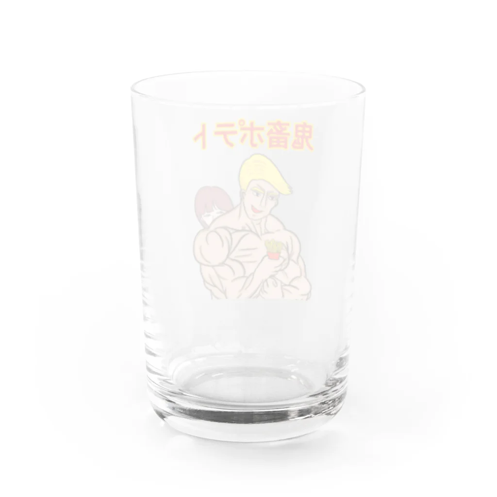 oekakiの鬼畜ポテト Water Glass :back