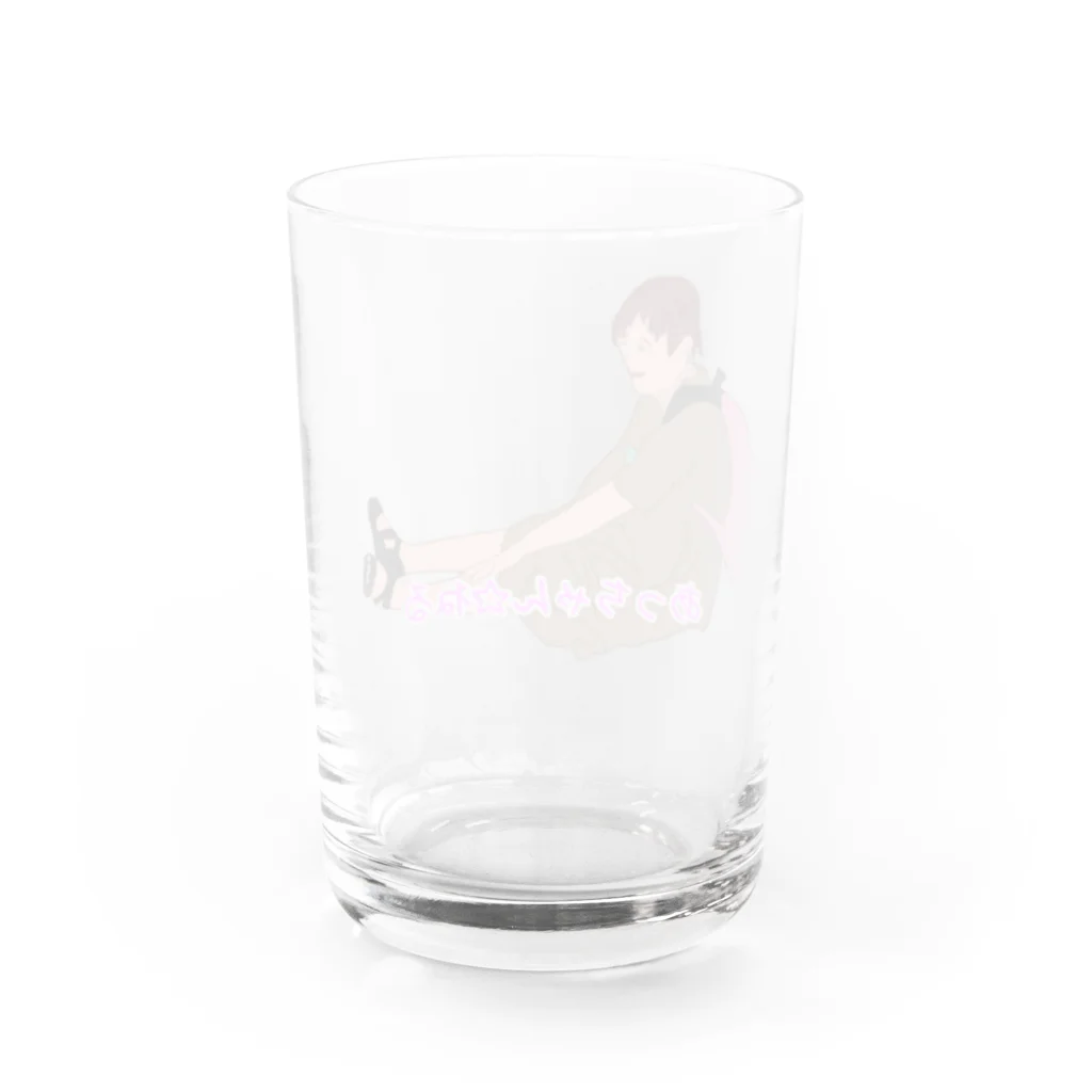 あっちゃん☆ストアの 転けたあっちゃん☆こっぷ Water Glass :back