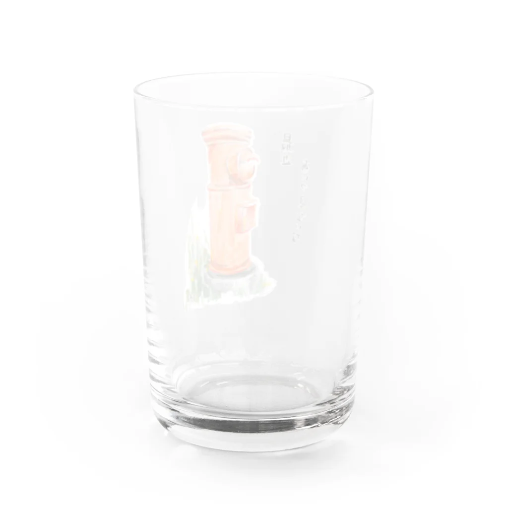 巻之助のへやのまちぼうけ之助 Water Glass :back