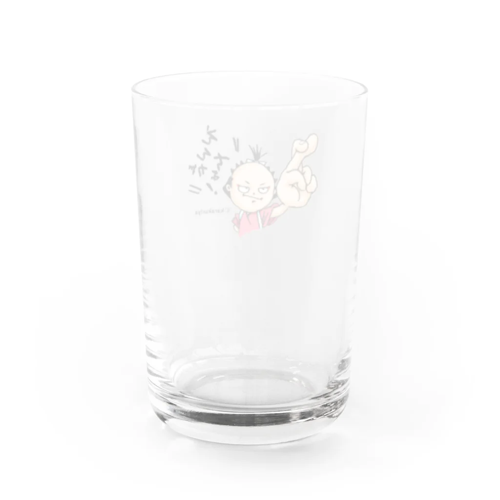 からくりやのからくりからのえんがちょ！ Water Glass :back