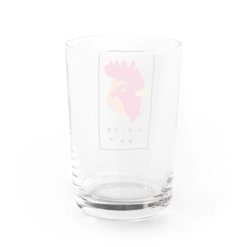 大野ひなこ(Hinako Ohno)の「いただきます」をかんがえるニワトリ Water Glass :back