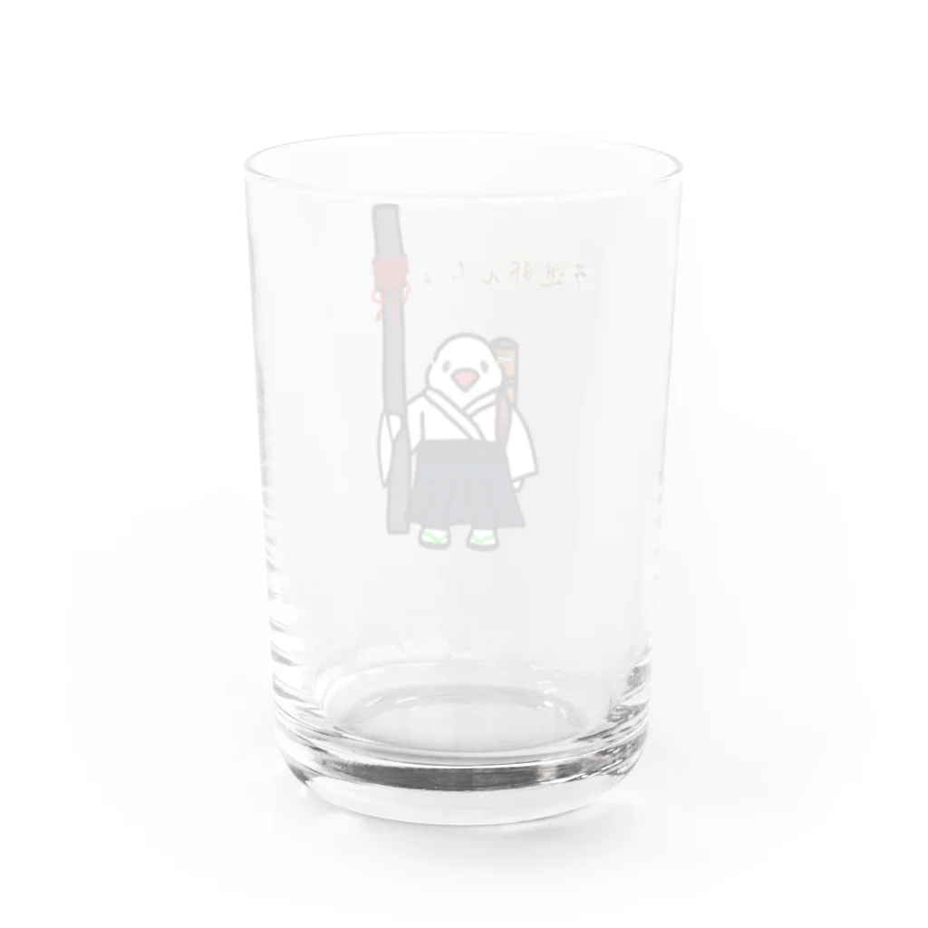 Lily bird（リリーバード）の弓道部んちょ Water Glass :back