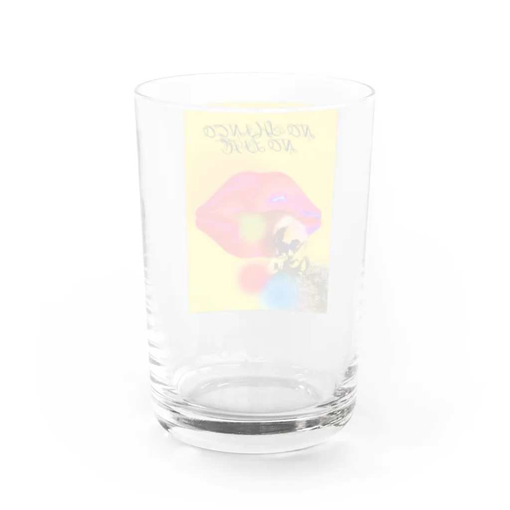 シンクロ加速しんごちゃんネルのシンクロしんごちゃん Water Glass :back