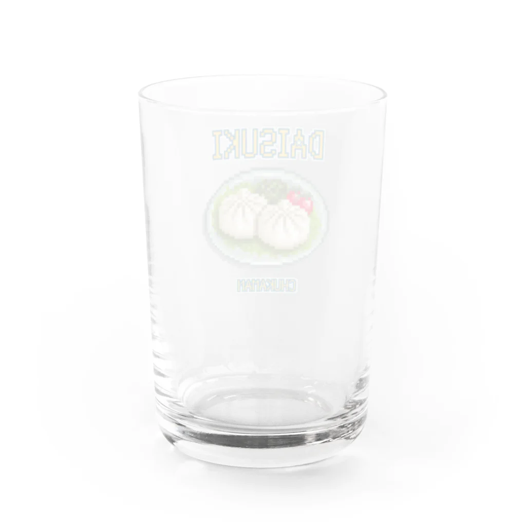 猫と釣り人のチュウカマン(ドット絵) Water Glass :back