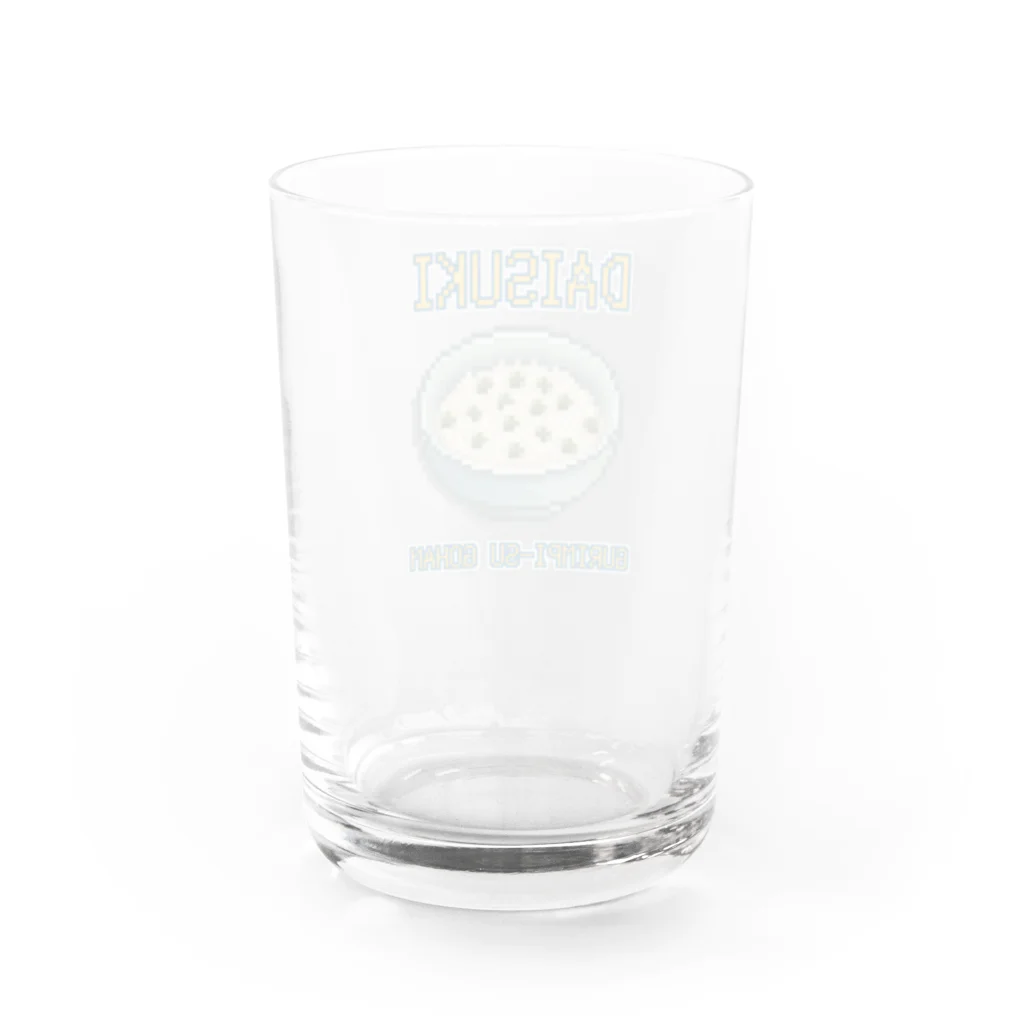 猫と釣り人のグリンピースゴハン(ドット絵) Water Glass :back