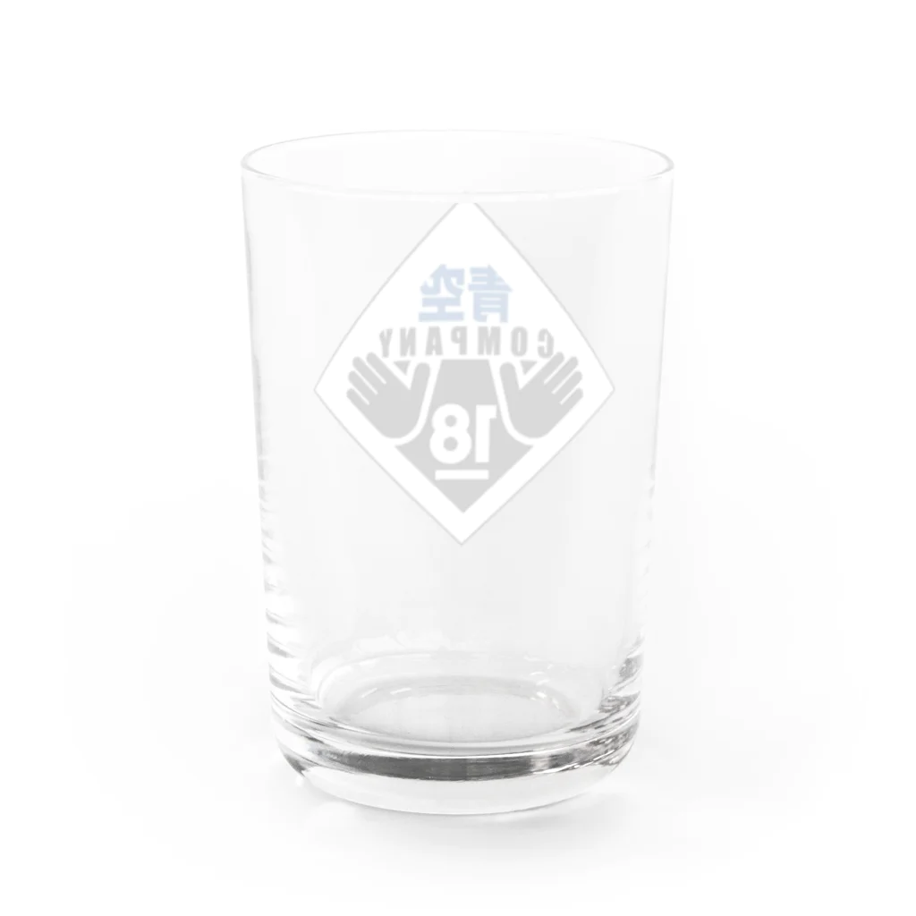 青空カンパニーのベーシックロゴコップ Water Glass :back