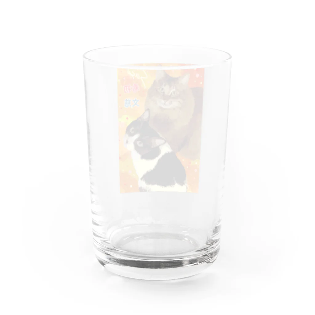 sasa9"のうちの子グッズ Water Glass :back