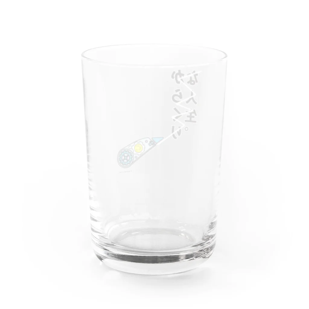 からくりやのからくりな人生。（修正できるかも） Water Glass :back