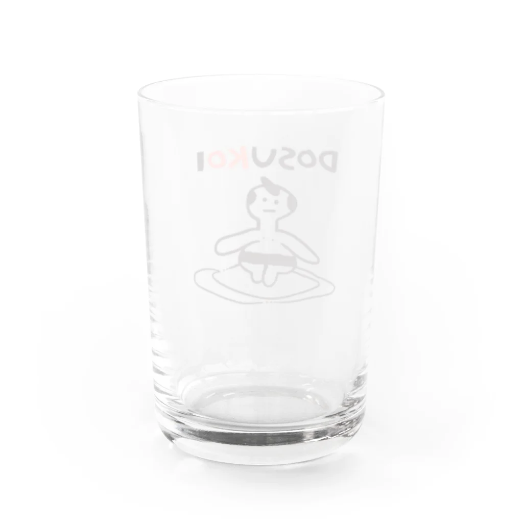 kappynoomiseのDOSUKOI Water Glass :back