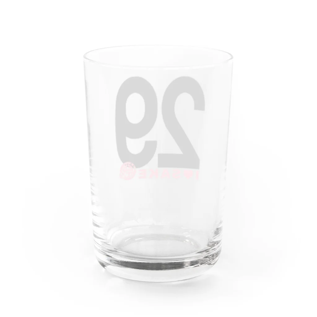 日本酒女子普及委員会29ショップのI♥SAKE29普及アイテム グラス反対面