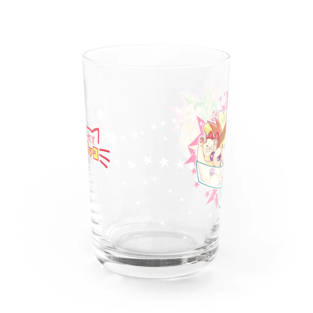 ☆弥＠怪我猫×2保護中の純喫茶ヌッコ★プリンアラネコダヨドーモ Water Glass :back