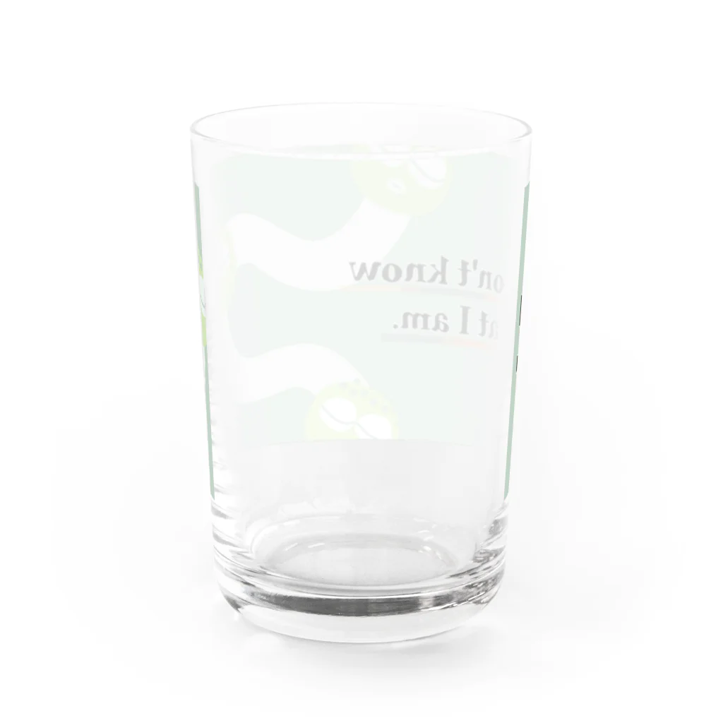 両手にパン🍞のI don't know what I am Water Glass :back