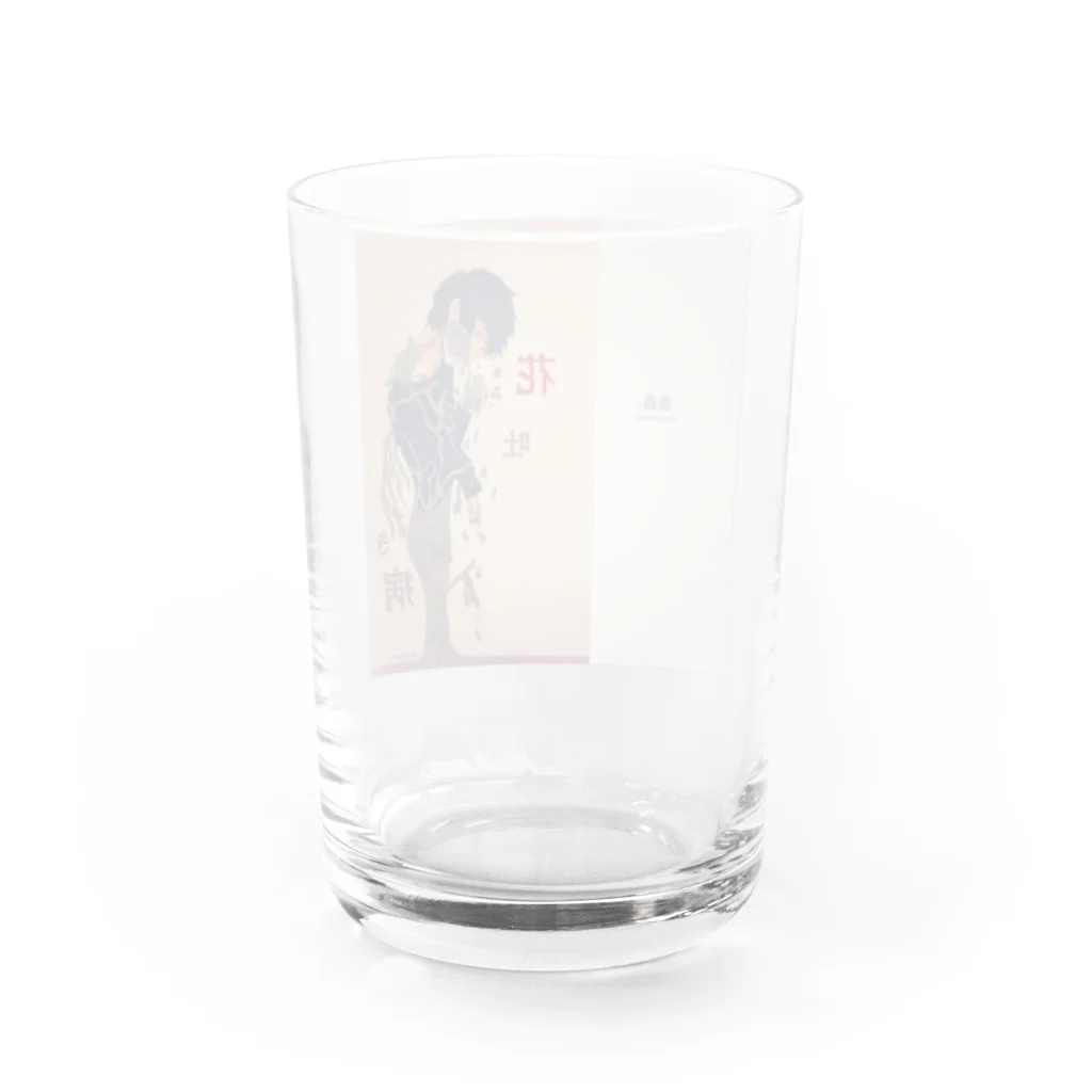 毒蟲 。🦋👁の毒蟲。恋わずらいの花吐きコップ Water Glass :back