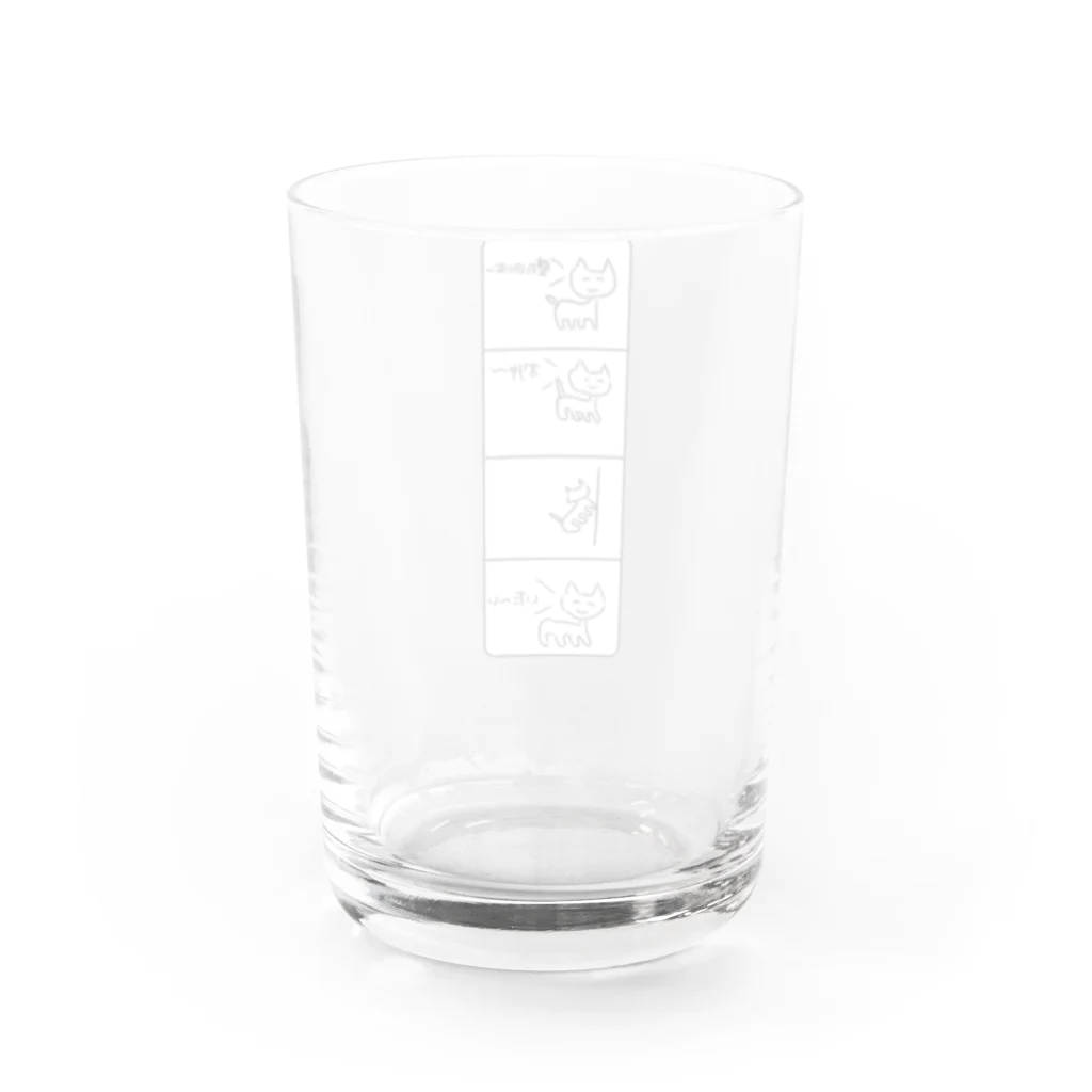 優志の壁ドンのネコ Water Glass :back