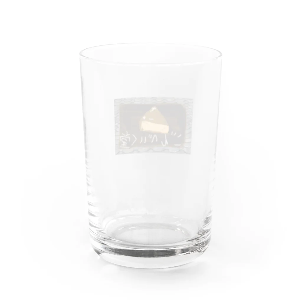 お松のお店のごんべいく堂グラス Water Glass :back