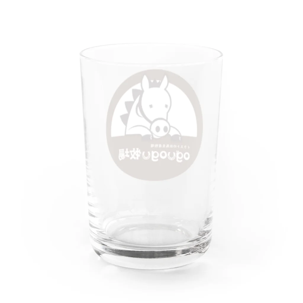 oguogu牧場SUZURI店のoguogu牧場ロゴ Water Glass :back