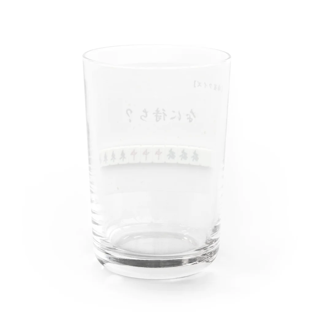 つちや＠麻雀プロの麻雀何待ち？ Water Glass :back