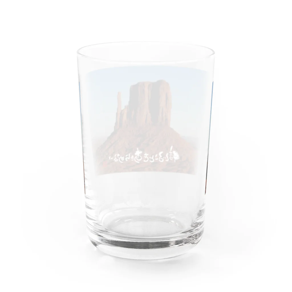 yuumi_tokunagaの絶景写真と筆文字言葉入りグッズ Water Glass :back