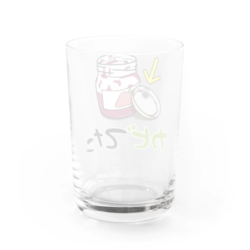 思う屋のジャムのカビ Water Glass :back