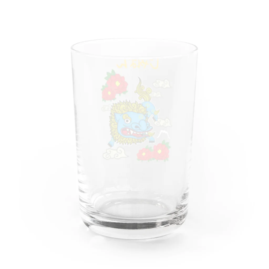 Siderunの館 B2のゆるスカジャン柄（からじしとぼたん） Water Glass :back