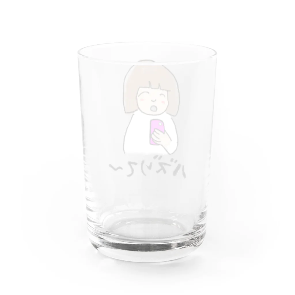 ぞい＠硯のバズりたい人 Water Glass :back