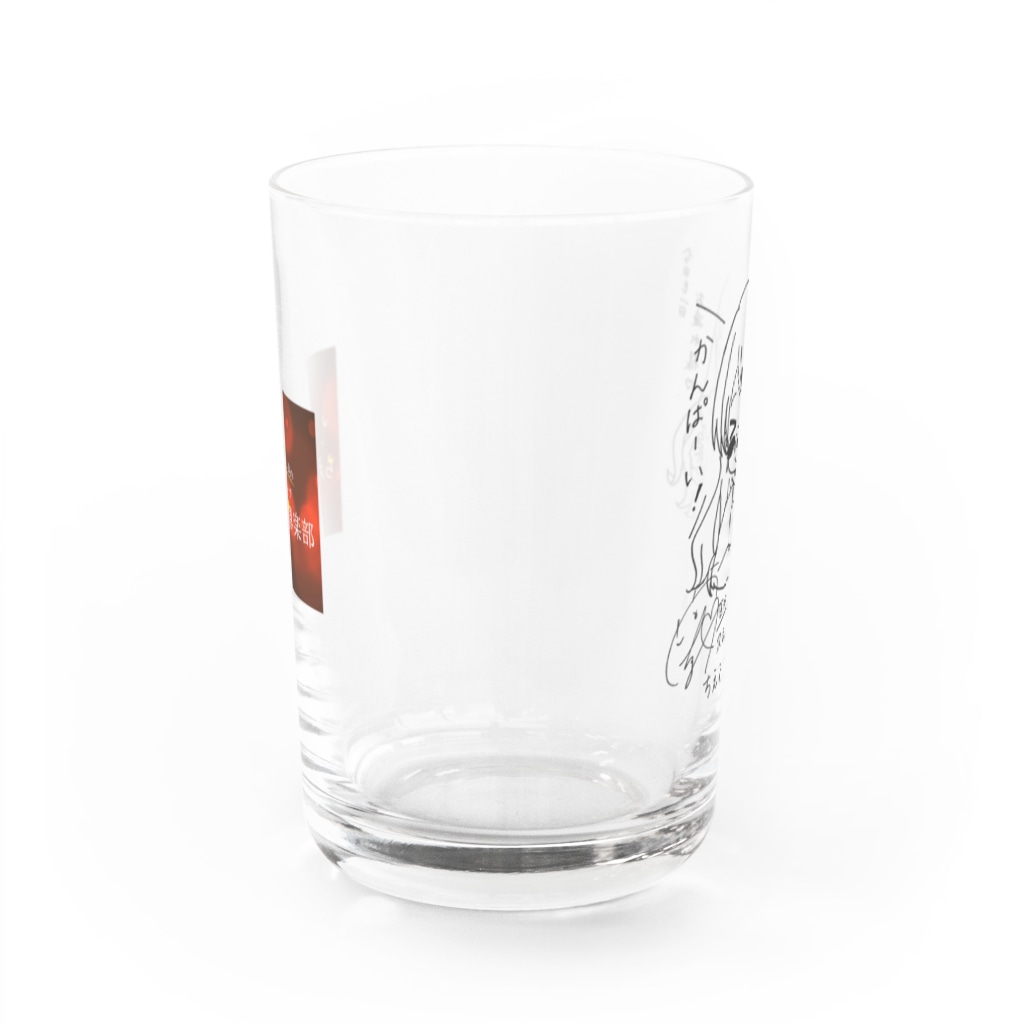 USENの【ちえくら】番組特製イラスト入りグラス Water Glass :back