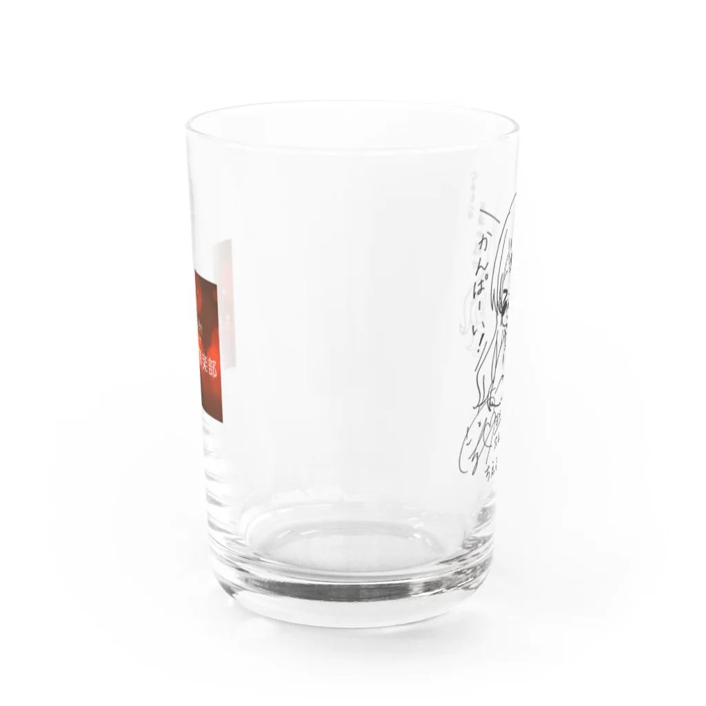 USENの【ちえくら】番組特製イラスト入りグラス Water Glass :back