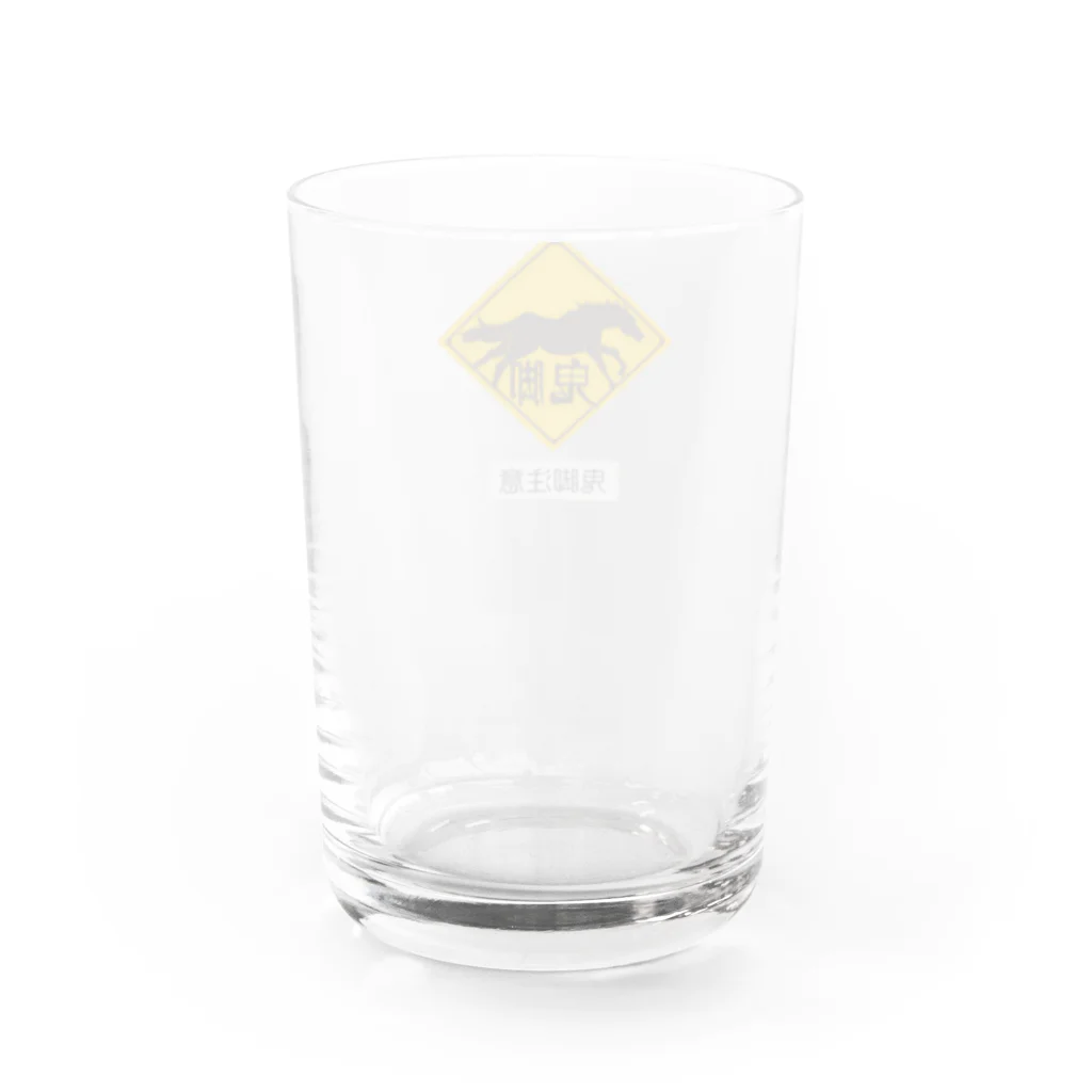 草原ふつかのWater Glass :back