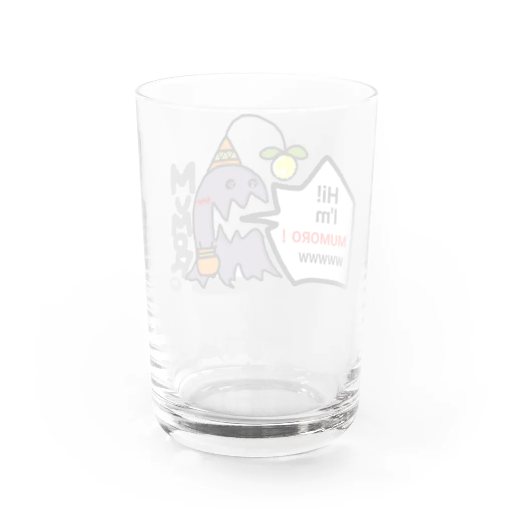 やつはしのオバケのムモロ君 Water Glass :back