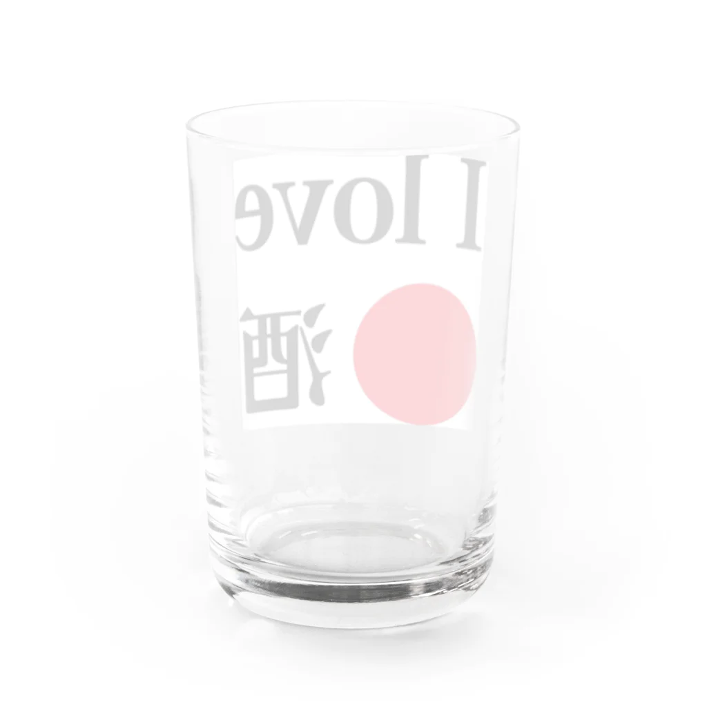 アイラブ日本酒のアイラブ日本酒 Water Glass :back