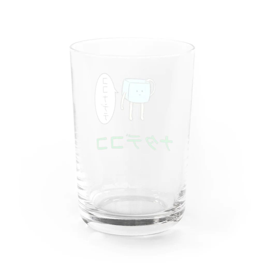 さかぐち商店の撫でられたいナタデココ Water Glass :back