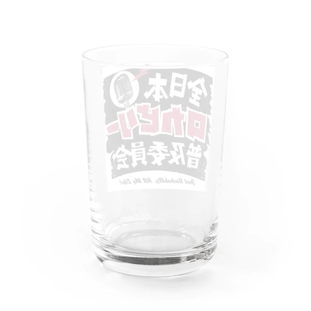 Rockabilly_Mのロカビリー普及委員会 Water Glass :back