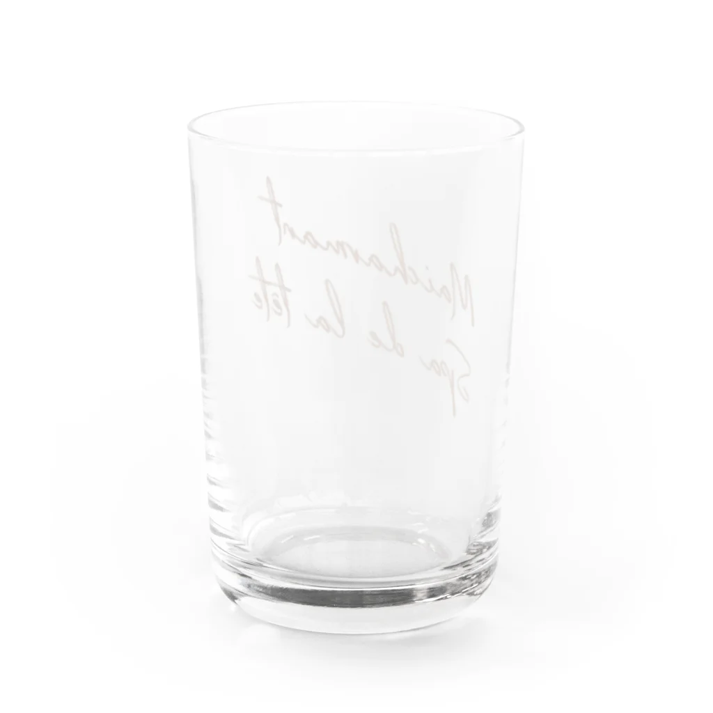 Toshiyuki Maedaのスクリプトメッセージ Water Glass :back