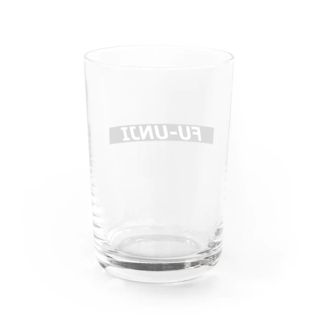 こむら旅オリジナルグッズのFU-UNJI Water Glass :back