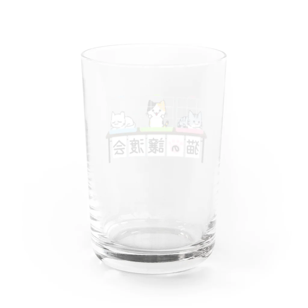 アクセルスタイルの猫の譲渡会 Water Glass :back