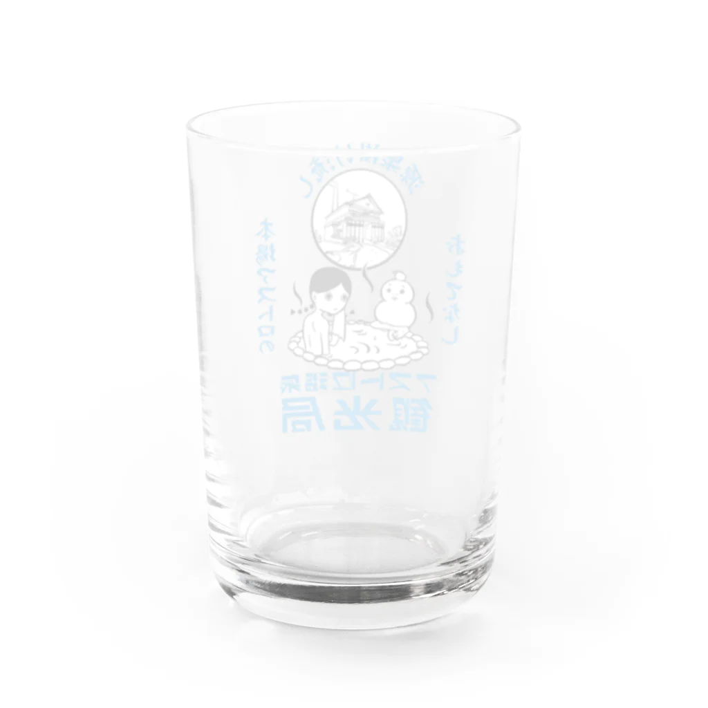 アストロ温泉のアストロ温泉観光局(青) Water Glass :back