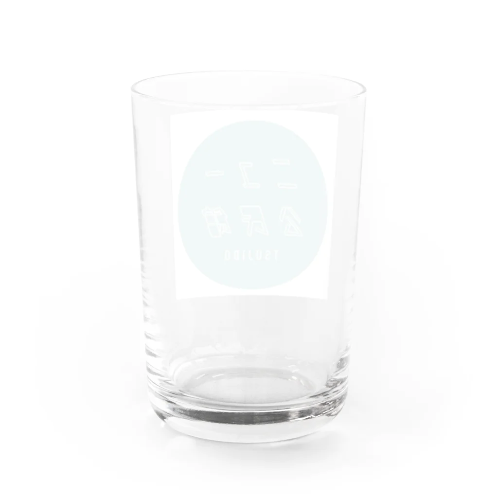 辻めしのニュー公民館 Water Glass :back