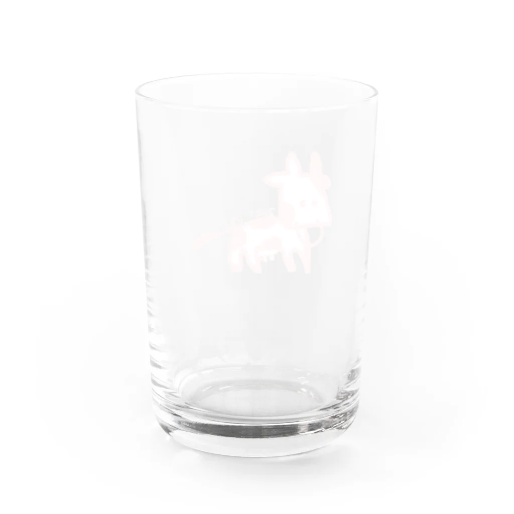 チャンハンナ🐄のちょっとやすいうし Water Glass :back