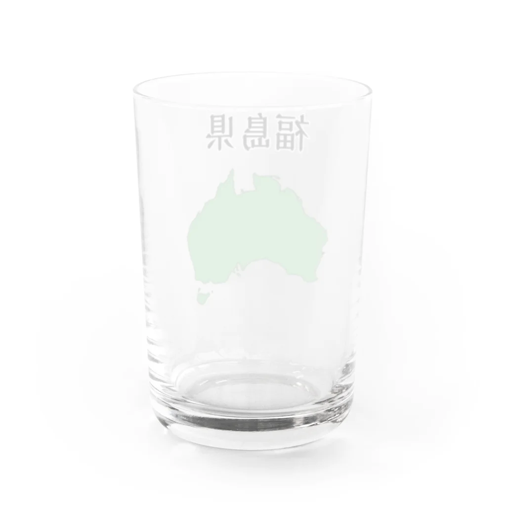 かっぱコーヒーの福島・オーストラリア撹乱シリーズ グラス反対面