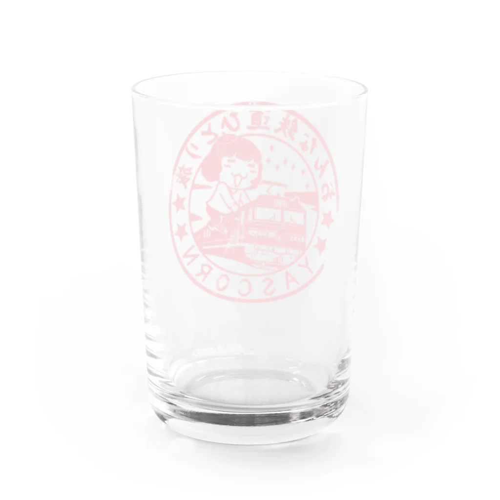 やすこーん（YASCORN）鉄道のおんな鉄道ひとり旅　スタンプ Water Glass :back