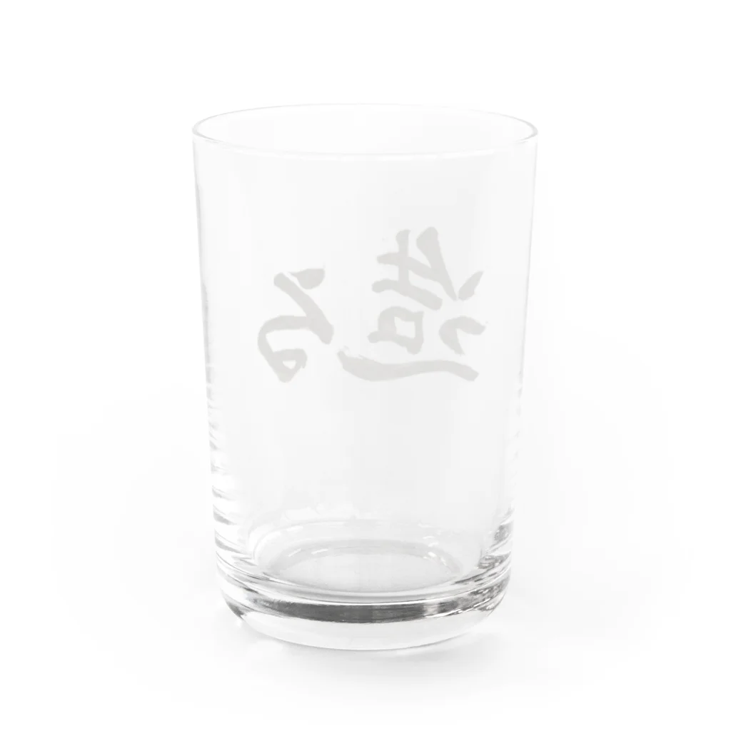 MK𖠚satelliteの造る創る Water Glass :back