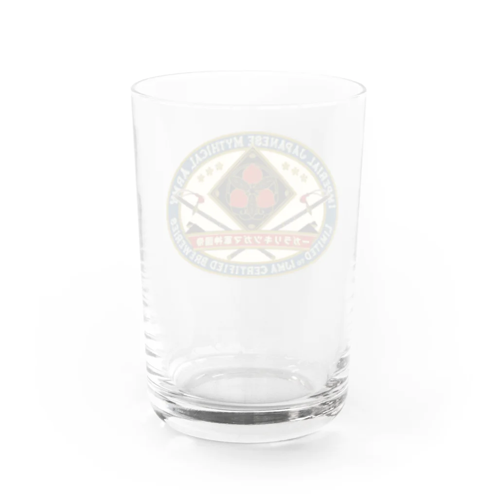 无意識的商會の軍用樽 帝國神軍マガツキリラガー Water Glass :back