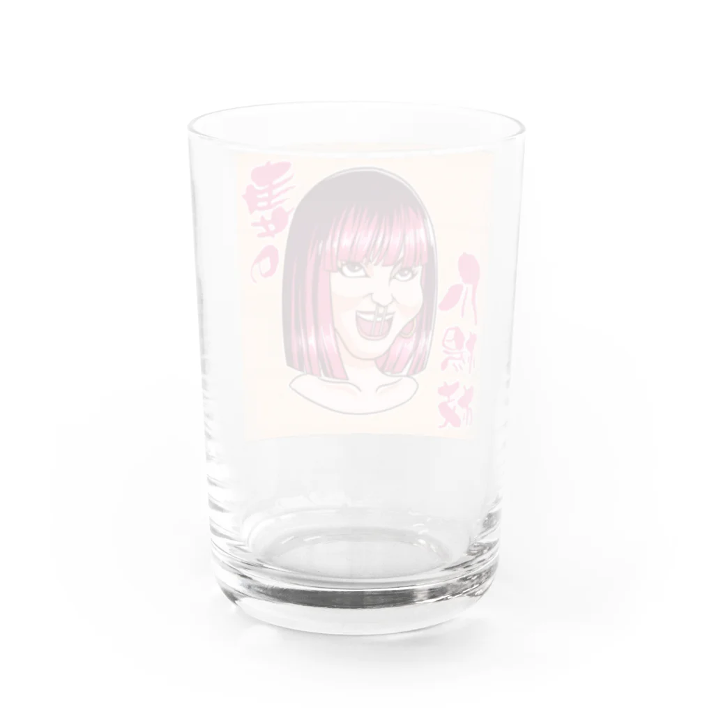 妻の爪楊枝の妻の爪楊枝 Water Glass :back