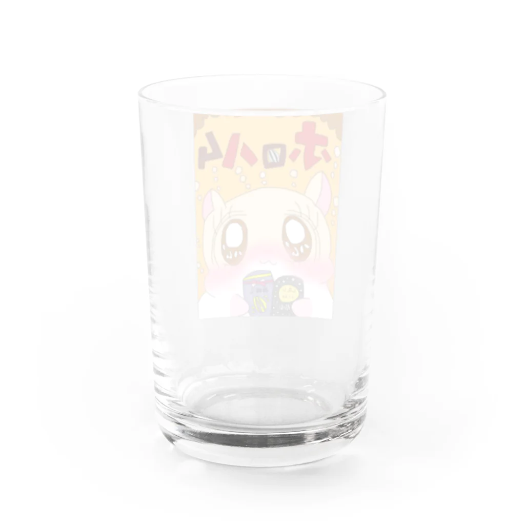 バッキバキの目のホロハムちゃん🐹🍻 Water Glass :back